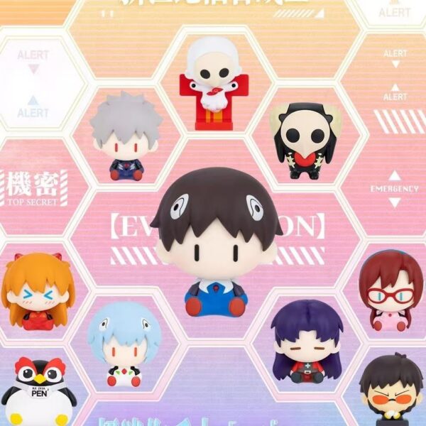 Evangelion Super Mini Figure Blind Box