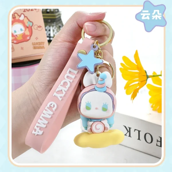 EMMA Secret Forest Key Chain