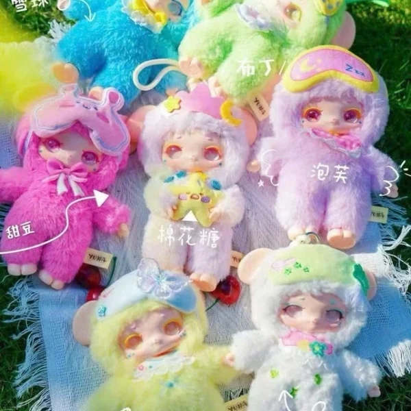 YUNA Goodnight Sheep Series Blind Box