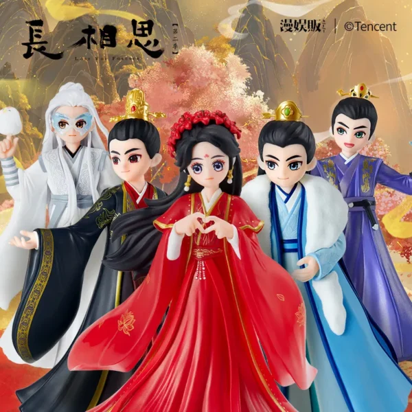 Lost You Forever XiaoYao Xiang Liu CangXuan Tu Shanjing Figure Model Statue