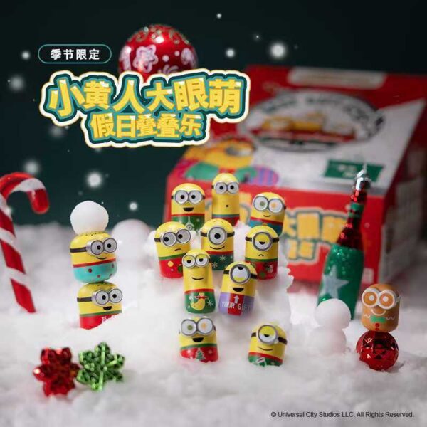 Minions Stacking Game Christmas Limited Edition Series Case 12 Pcs