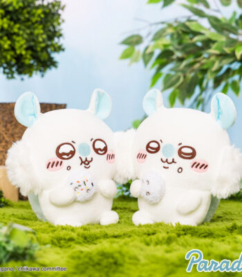Wholesale Chiikawa Blind Box - Chiikawa I Momonga Munching Plush Toy M (20cm) | Bulk Japanese IP Toys ShopVidi