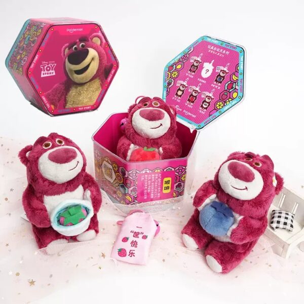 Toy Story  Lotso Fruit Pie Plush Keychain Blind Box