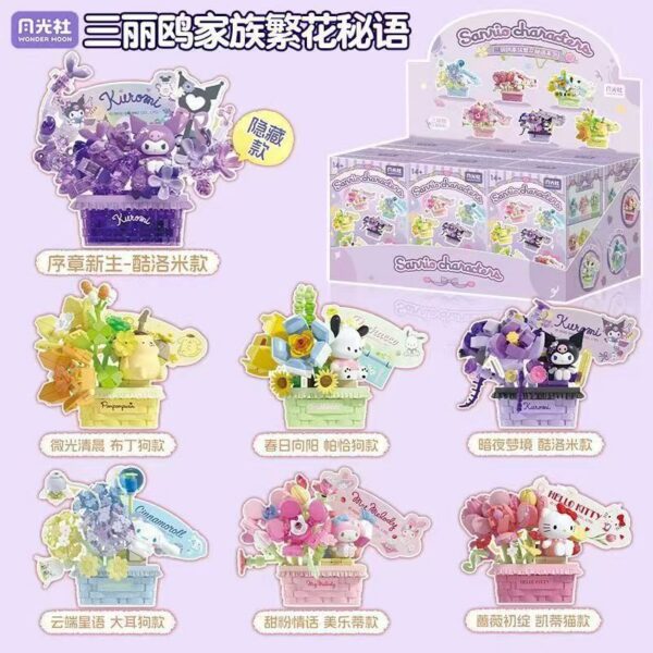 Sanrio Characters Blooming Honey Series Blind Box Vase Model Building Toy