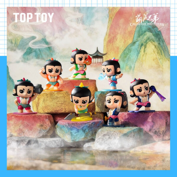 Calabash Brothers Mystic Powers Series Blind Box