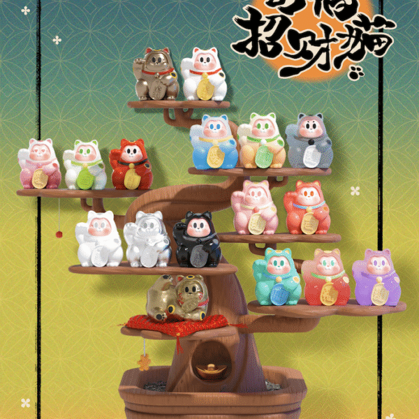 THE SLLO-Good Fortune Collection Series Blind Box