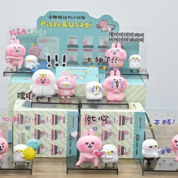 Kanahei's Small Animals Scene Series Blind Box