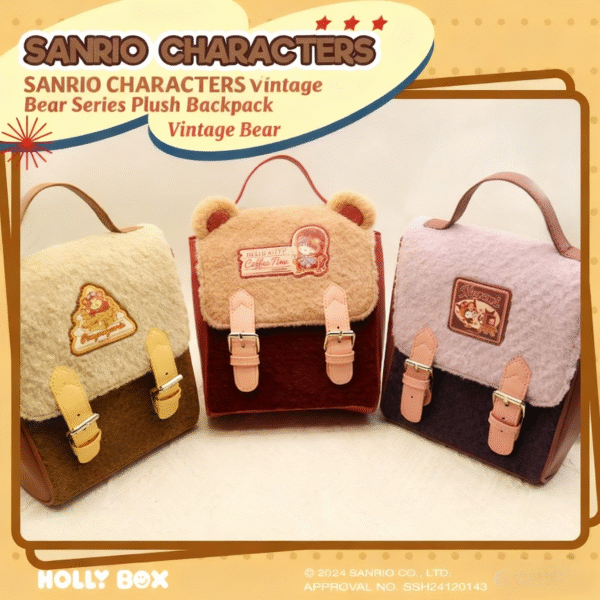 Sanrio Retro Teddy Bear Series Soft Plush Backpack