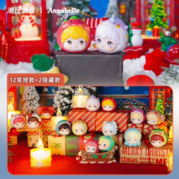 Annabelle Lovely Zoo Christmas Ball Series