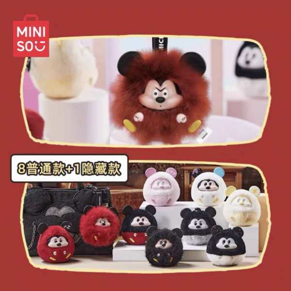 MINISO Mickey Fun Collision Series Vinyl Plush Pendant Blind Box