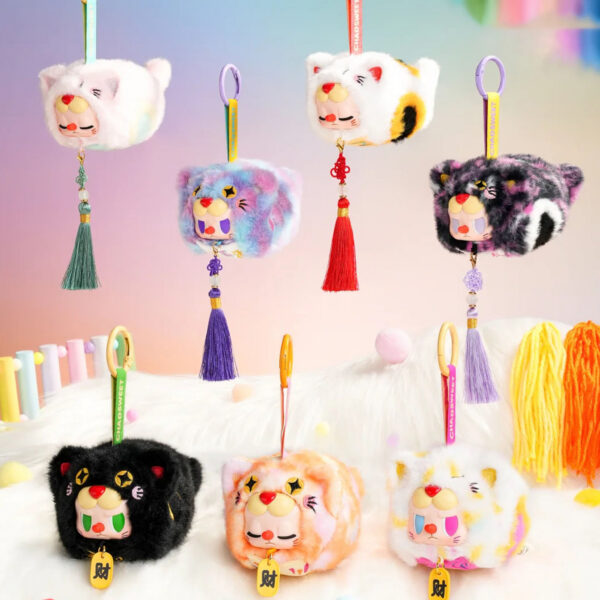 Rebel Bear Good Luck Sachet Series Plush Blind Box