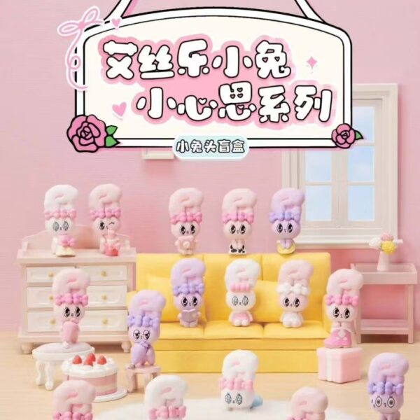 Esther Bunny Little Vlog Bunny Face Series Blind Box