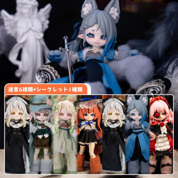 For Moon – Dedicated to Luna” BJD Blind Box