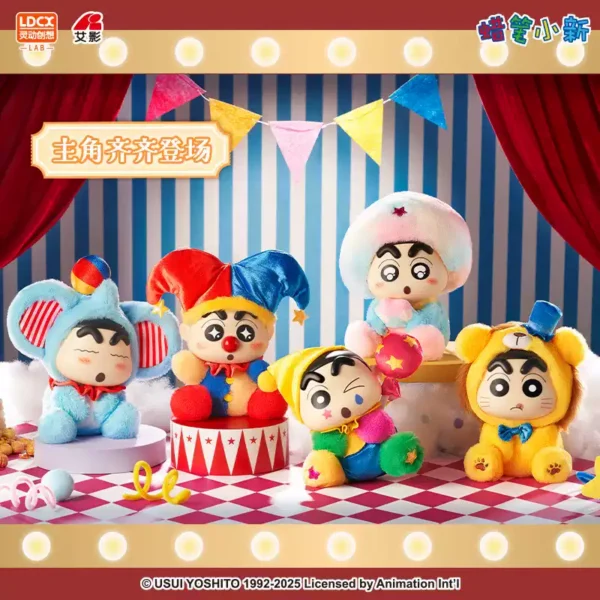 Tang Xiao Ou - M Plus - Crayon Shin-chan Vol.4 Fantasy Park Plush Blind Box