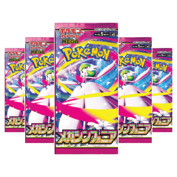 Authentic Pokémon M1S “Super Symphony” Japanese Edition