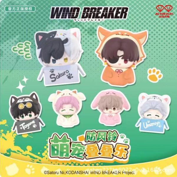 WIND BREAKER  Pet Stacking Blind Box