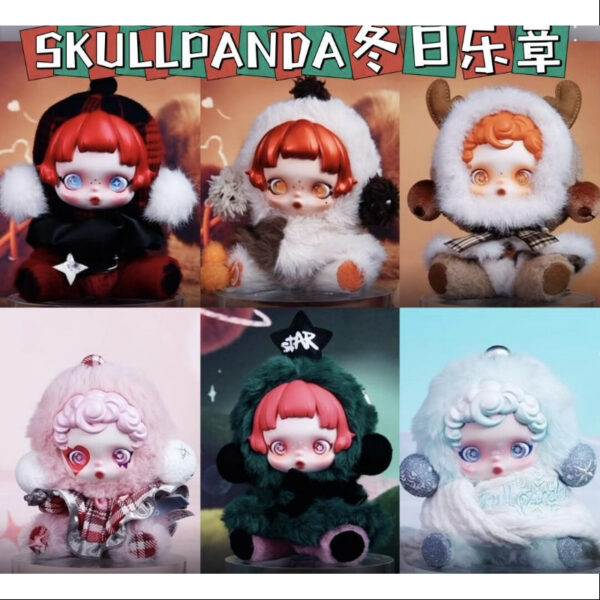 Skullpanda Winter Symphony Series Blind Box