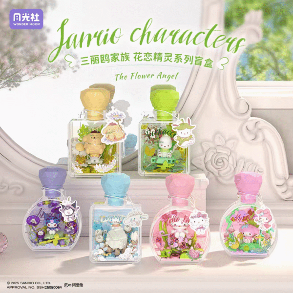 Sanrio Characters The Flower Angel Series Blind Box Perfume Bottle Model Assembly Toy