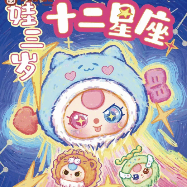 Baby Three The Twelve Zodiac Signs