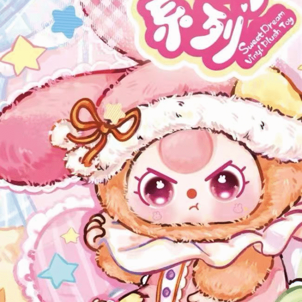 Baby Three Sweet Dream 100% Series Vinyl Doll Complete Set Blind Box