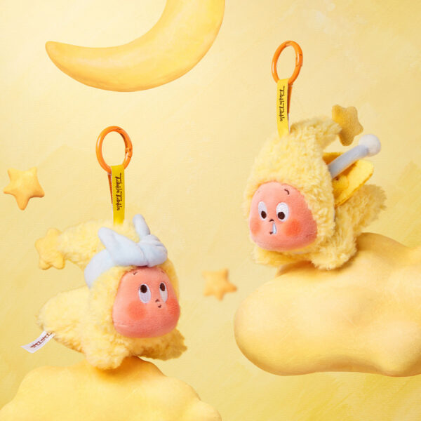 We are Twinkle Twinkle Series-Plush Pendant Blind Box