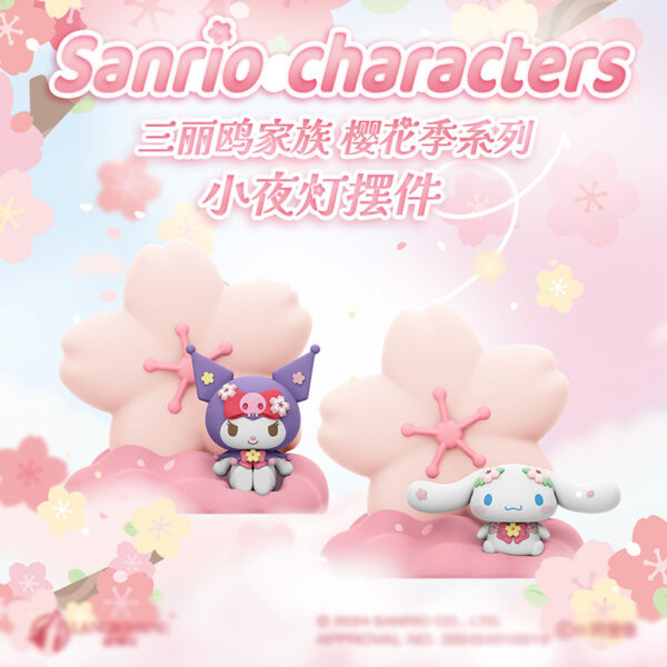 Authentic Sanrio Cherry Blossom Season Series Night Light - Kuromi & Cinnamoroll Bedroom Decor, Ideal Birthday Gift for