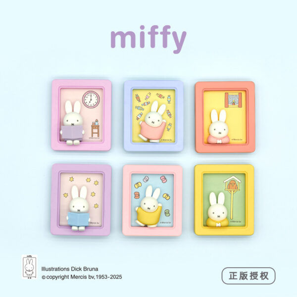 Miffy 3-in-1  Phone Stand / Photo Frame / Fridge Magnet Blind Box