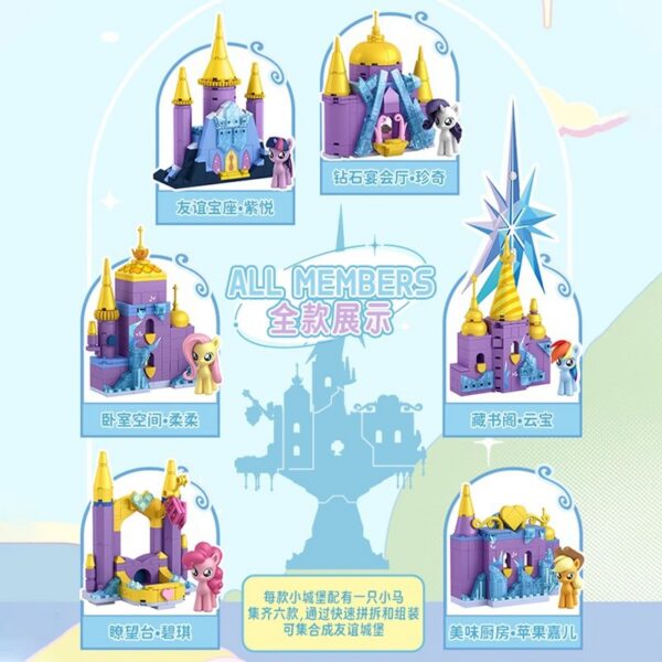 Buildable My Little Pony building blocks  blind box