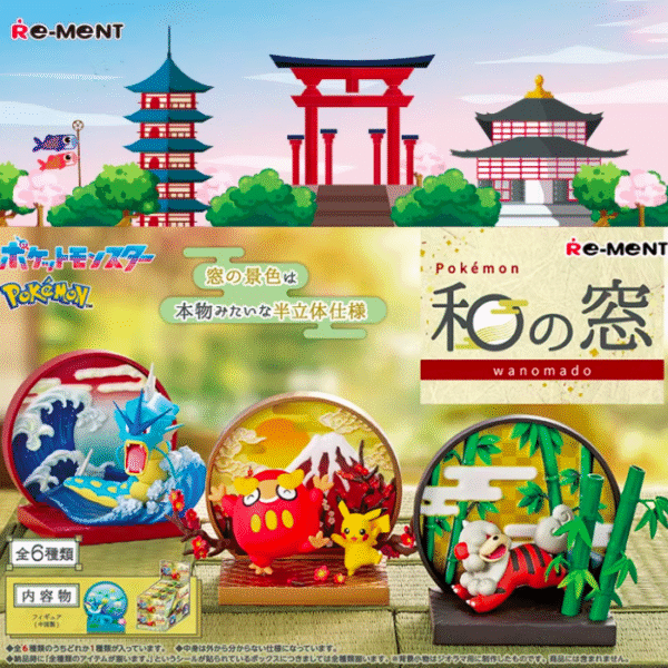 Pokémon Japanese-Style Window Scene Blind Box