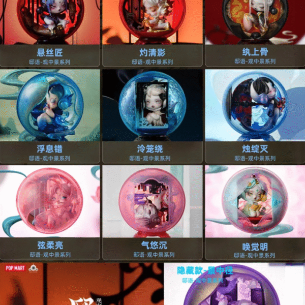 SKULLPANDA The Mirage Series Blind Box