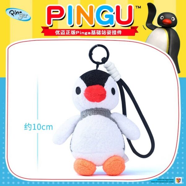 Pingu Classic Plush Keychain