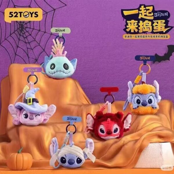 Stitch "Let's Trick-or-Treat" Series Plush Phone Strap Blind Box
