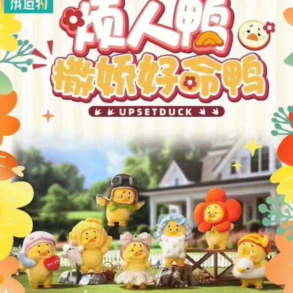 Upset Duck - Act Cute Blind Box