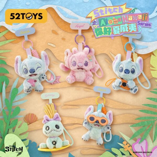 Stitch Aloha Hawaii Series – Plush Phone Strap Blind Box