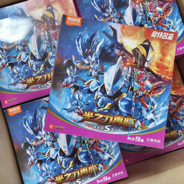 buildable BLOKEES Ultraman Galaxy Version S01 Blind Box