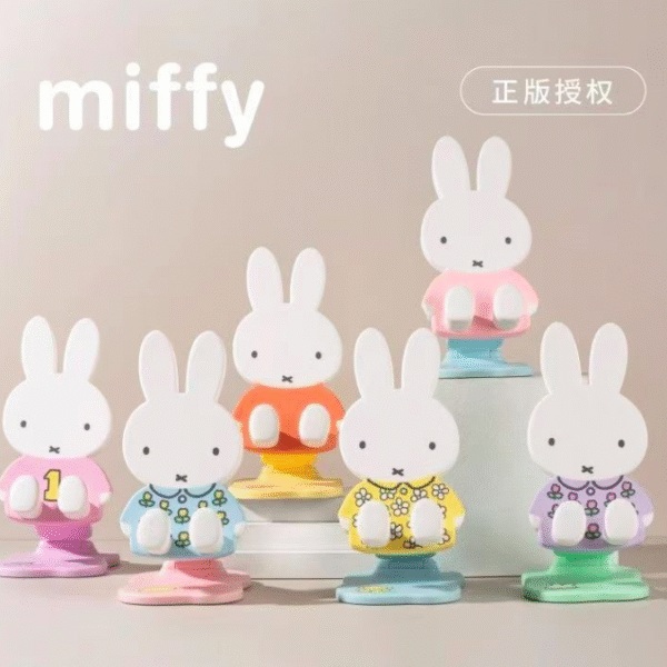 Miffy Blind Box - Folding Phone Stand Series