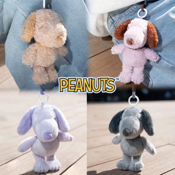 SNOOPY Grayscale Collection - Plush Keychain