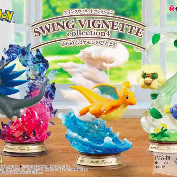 Pokémon Swing Vignette Collection 4 Blind Box