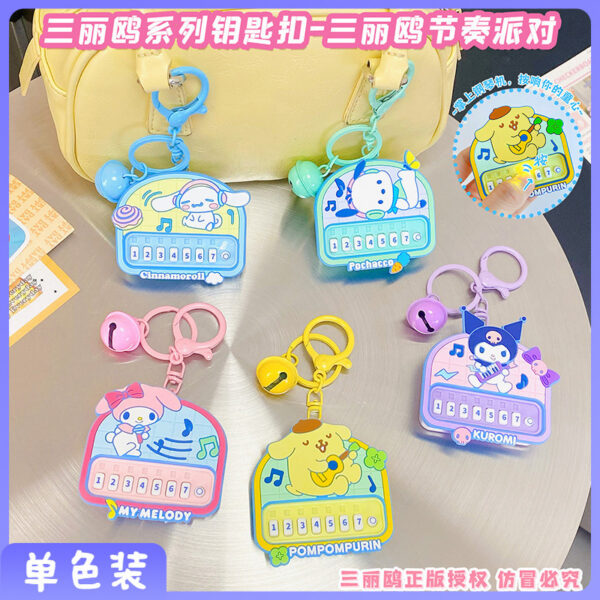 Genuine cartoon Sanrio Rhythm Party keychain, couple schoolbag and car pendant keychain, small gift wholesale