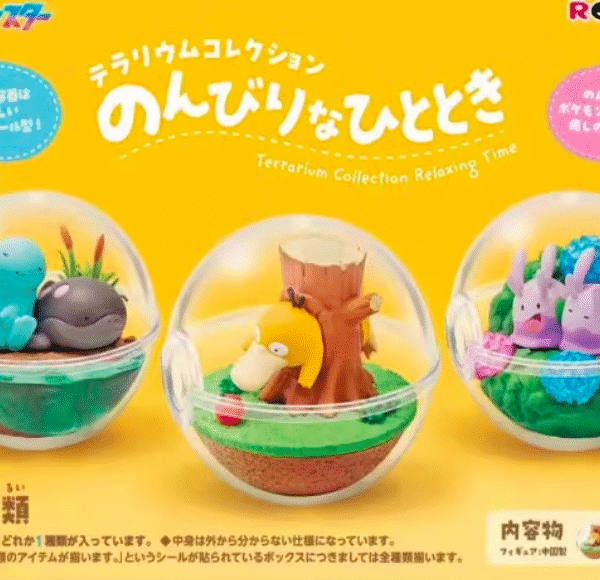 Pokemon Terrarium Collection "Relaxing Time"