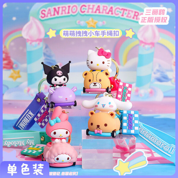 Genuine Sanrio Cool Car Keychain for Women, Exquisite Cartoon Cute Car Key Pendant Small Ornament