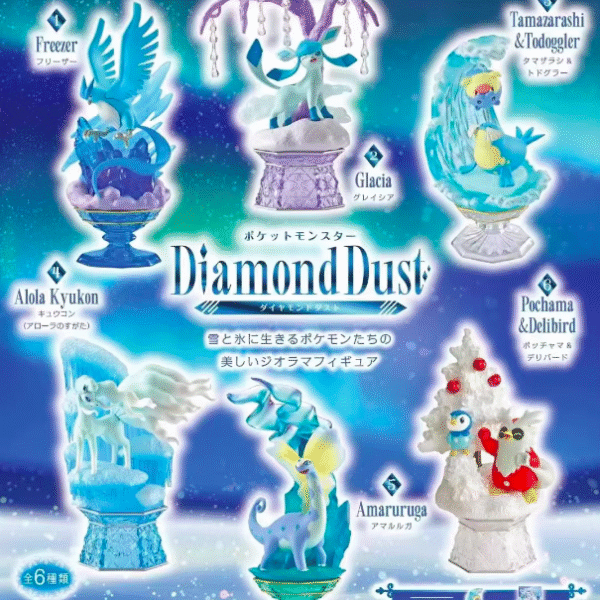Pokémon Diamond Dust【New Arrival】