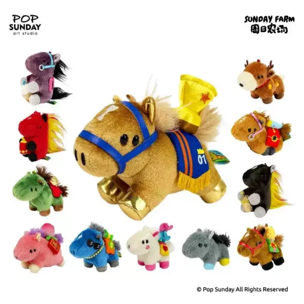 My Little Pony “Winny Gallop” Year of the Horse Plush Blind Box