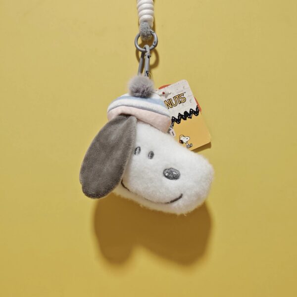 SNOOPY Winter Plush Keychain Collection