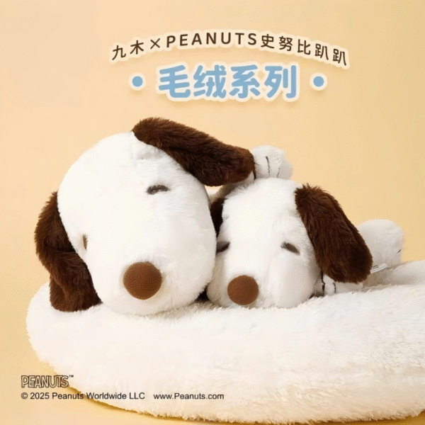 【New】Peanut Snoopy Lying-Down Series - Wrist Rest Plush Toy Figures