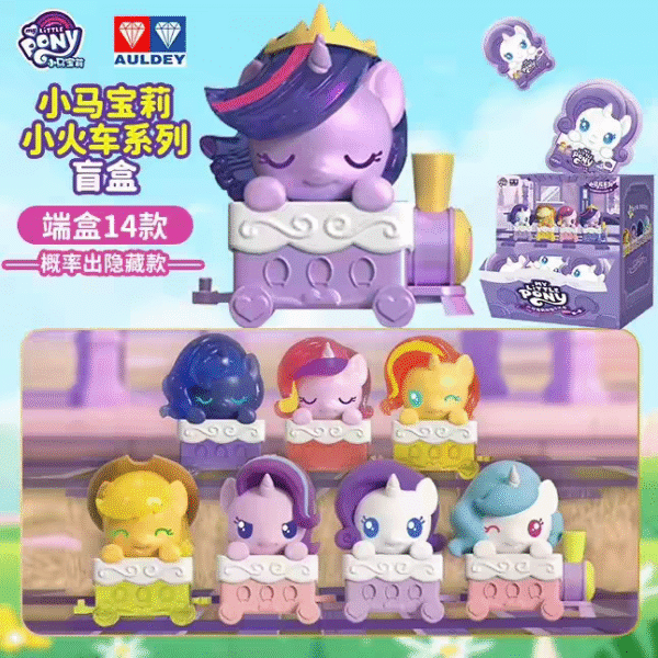 My Little Pony Ponybits-Little Train of Friendship  Blind Box