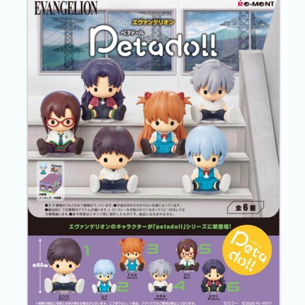 Petadoll Evangelion Blind Box