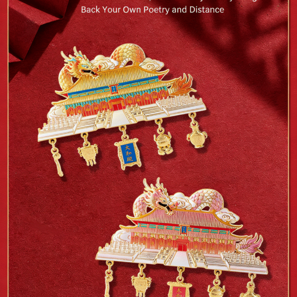 Cultural and creative small gifts from the Palace Museum in Beijing: Hall of Supreme Harmony refrigerator magnets