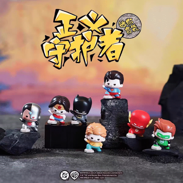 Suplay DC Justice Guardians Mini Blind Bags