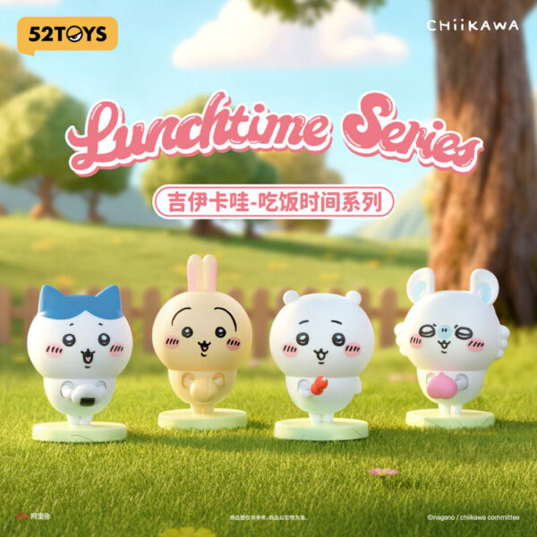 Chiikawa “Mealtime” Series Blind Box Figures